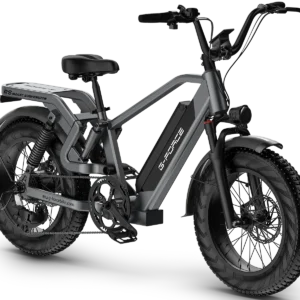 VTT électrique G-FORCE RS